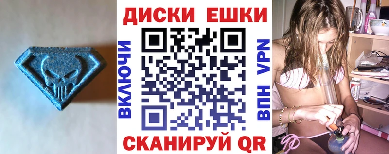 Экстази бентли omg сайт Горячеводский