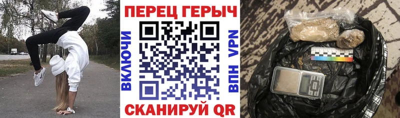 ссылка на мегу рабочий сайт как найти закладки Горячеводский Героин Афган