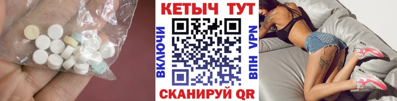 КЕТАМИН ketamine  ОМГ ОМГ зеркало  Горячеводский  как найти закладки 