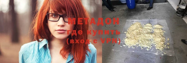 прущая мука Медвежьегорск