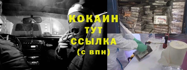 прущая мука Медвежьегорск