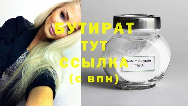 прущая мука Медвежьегорск