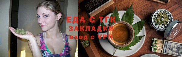 apvp Медногорск