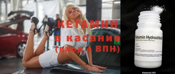 прущая мука Медвежьегорск