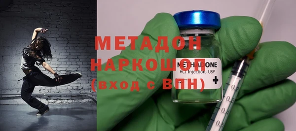 прущая мука Медвежьегорск