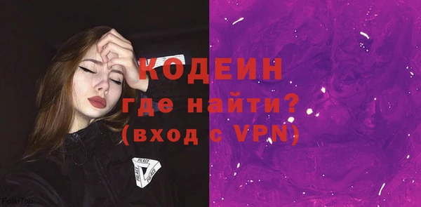 мефедрон мука Мегион