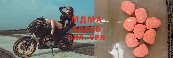мефедрон мука Мегион