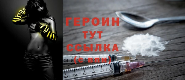 прущая мука Медвежьегорск