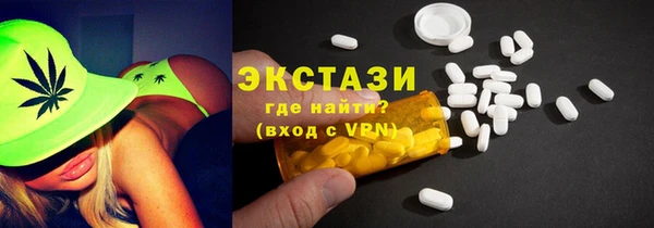 прущая мука Медвежьегорск