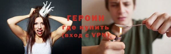 apvp Медногорск