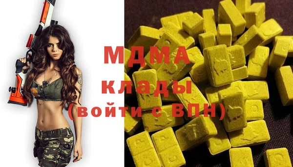 прущая мука Медвежьегорск