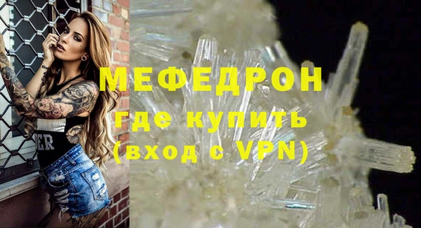 apvp Медногорск