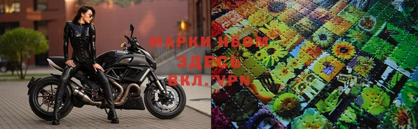 прущая мука Медвежьегорск