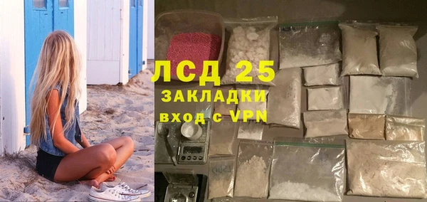 apvp Медногорск