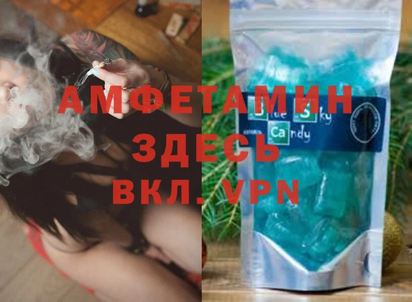прущая мука Медвежьегорск