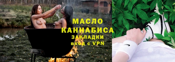 apvp Медногорск