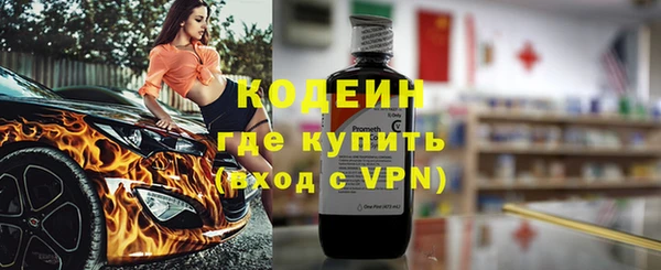 apvp Медногорск