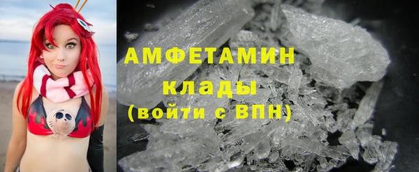 прущая мука Медвежьегорск