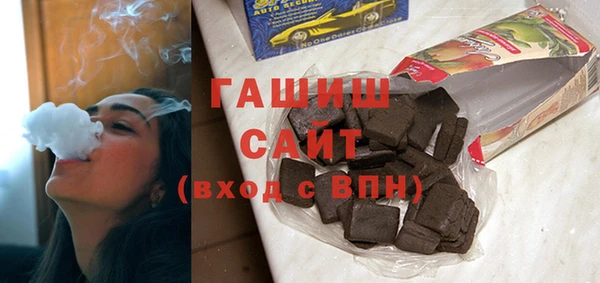 прущая мука Медвежьегорск