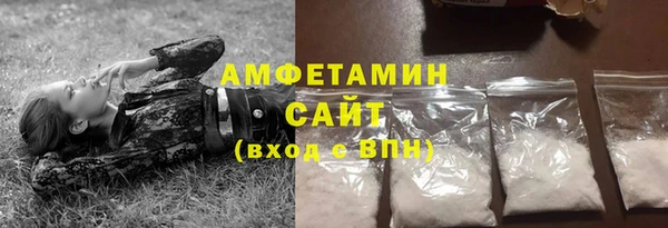 прущая мука Медвежьегорск