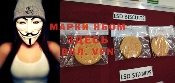 прущая мука Медвежьегорск