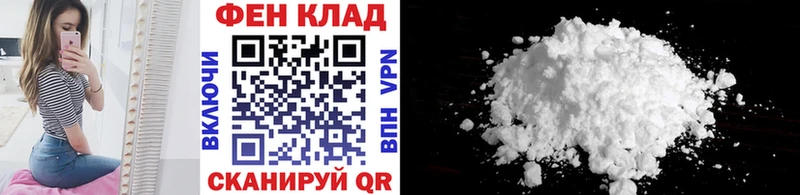 мориарти клад Горячеводский Метамфетамин кристалл купить наркотики цена